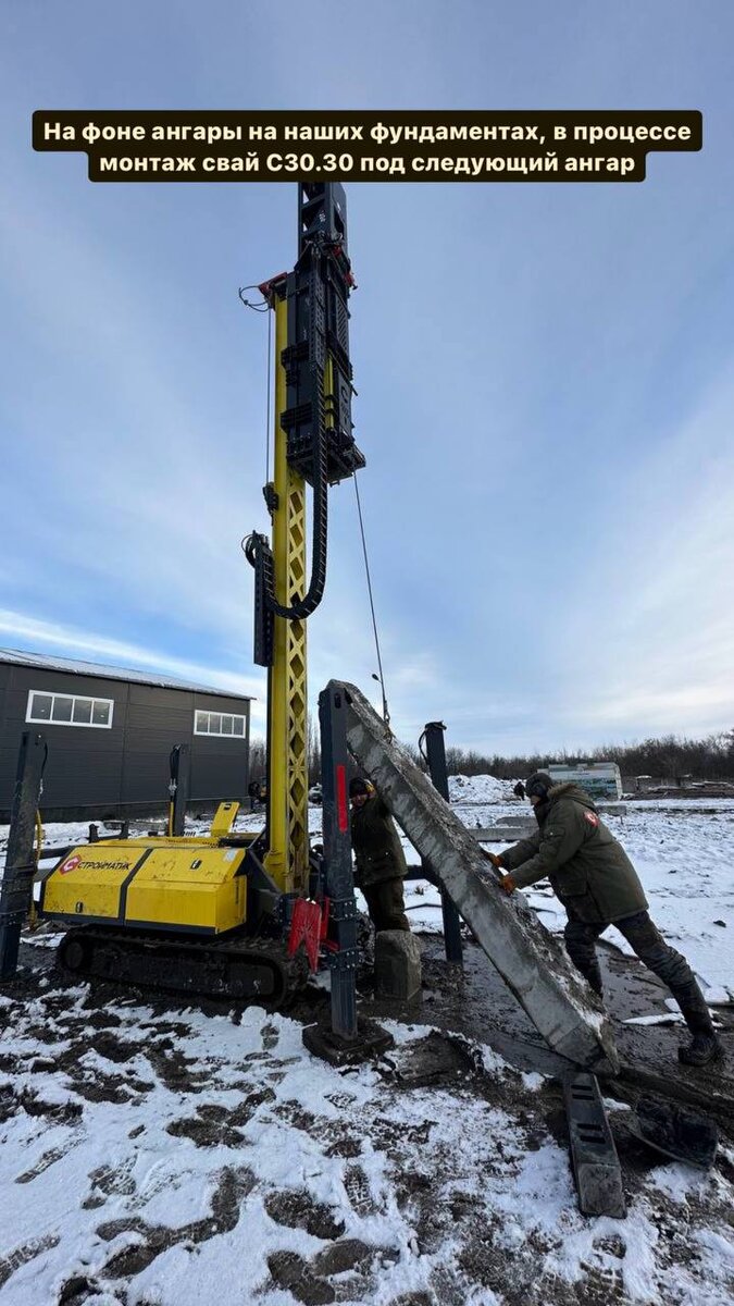 Стройка промышленных объектов. Строительство завода. Обследование зданий и сооружений. Строительная экспертиза зданий и сооружений. Наблюдения за деформациями зданий и сооружений.
