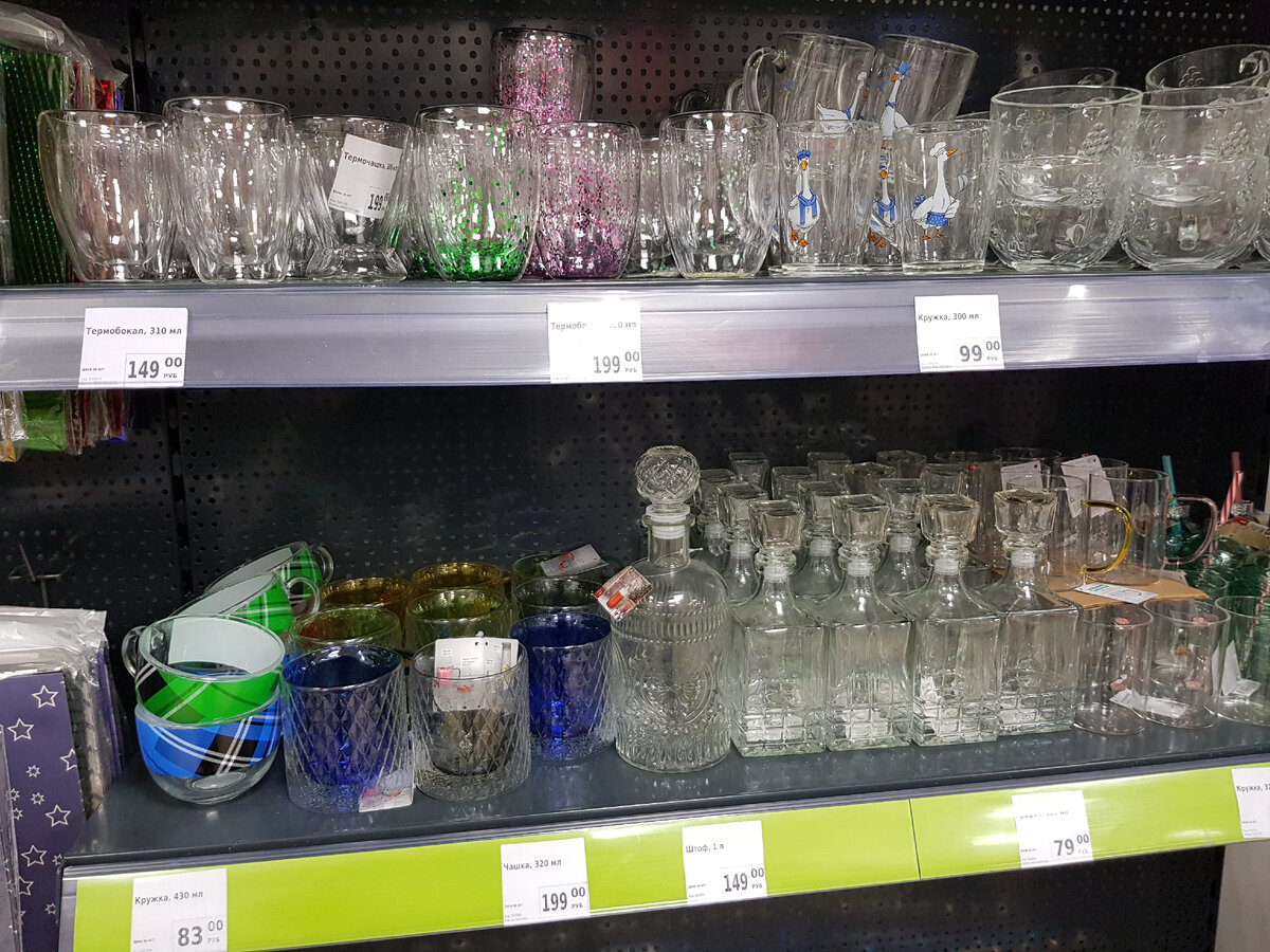 Опоздал таки. Я опаздываю на работу. Задержалась на работе смешно. Прикольные плакаты ржд. Не надо спешить.