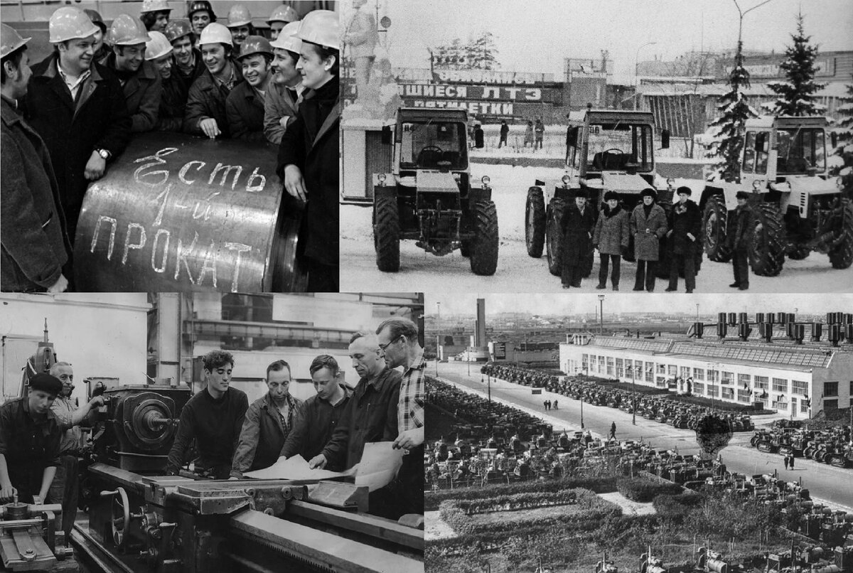 Первые металлурги получают прокат, тракторы выходят с производства и огромные фабрики строились в Союзе, а для них техникумы и общежития.