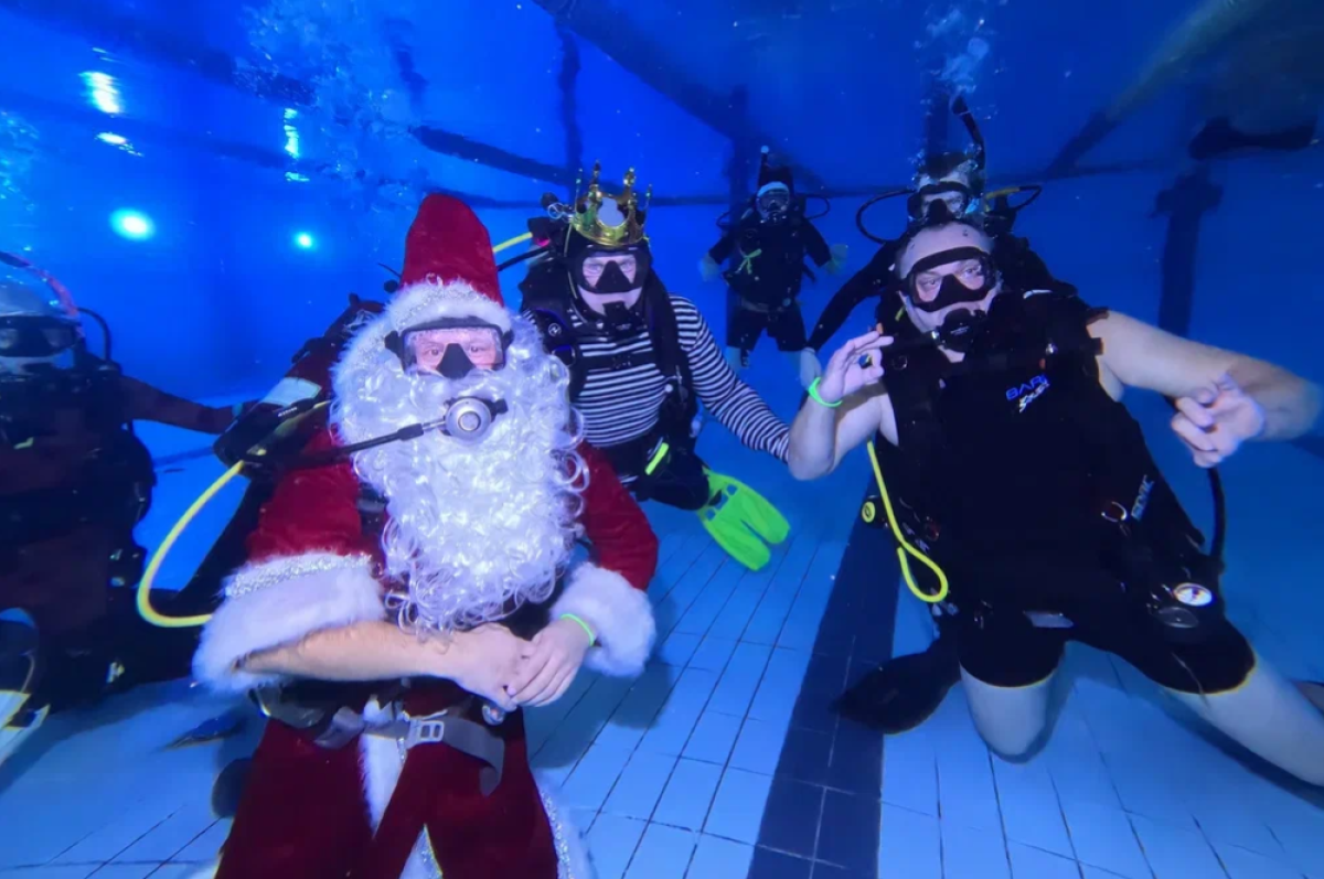    Мокрый Дед Мороз.