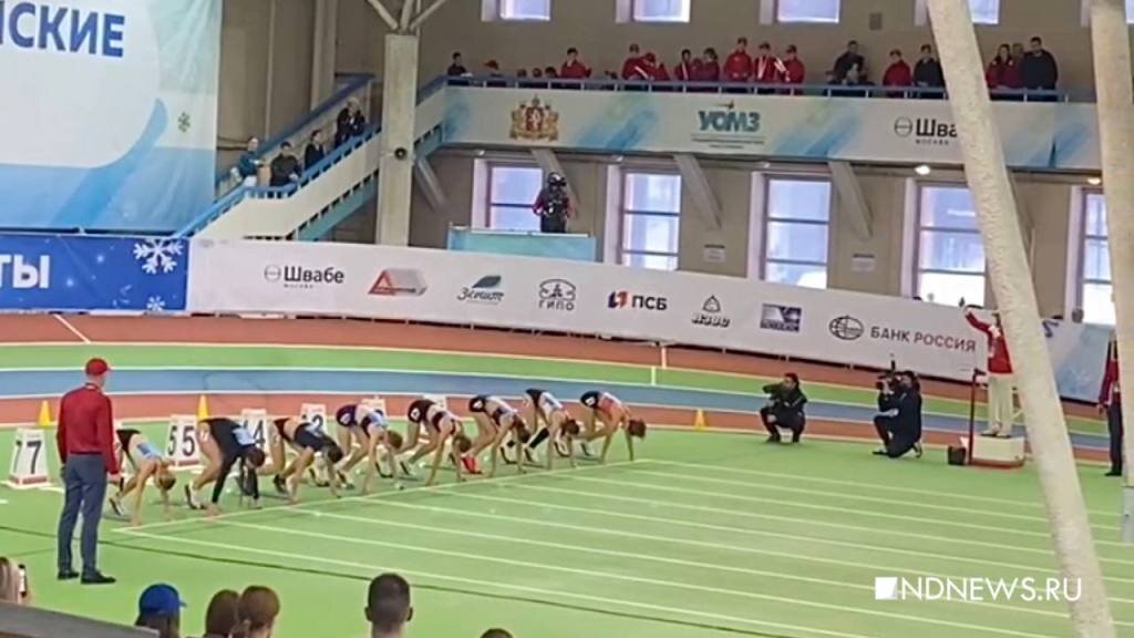 Лучшая спортивная. Лучшая спортивная