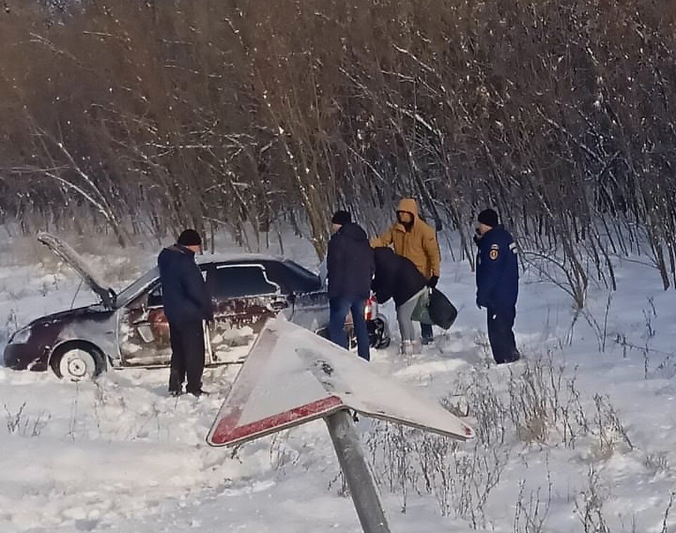 Городское бюджетное учреждение здравоохранения