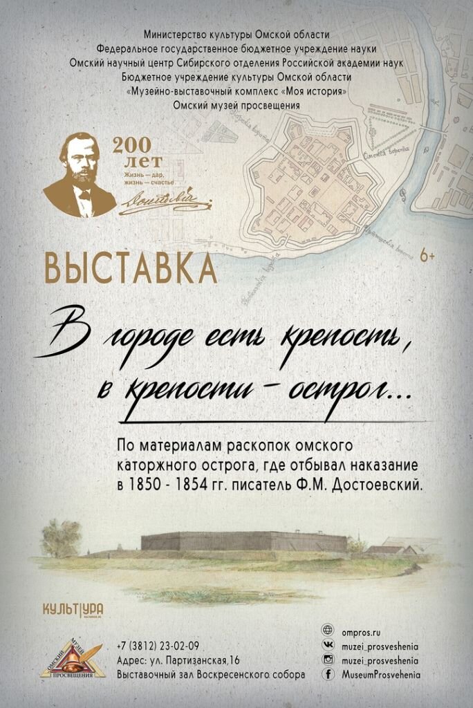 Гум каток 2020-2021. Куда сходить 1 ноября. Парк горького и зарядье москва. Каток вднх, москва. Куда сходить 1 ноября.