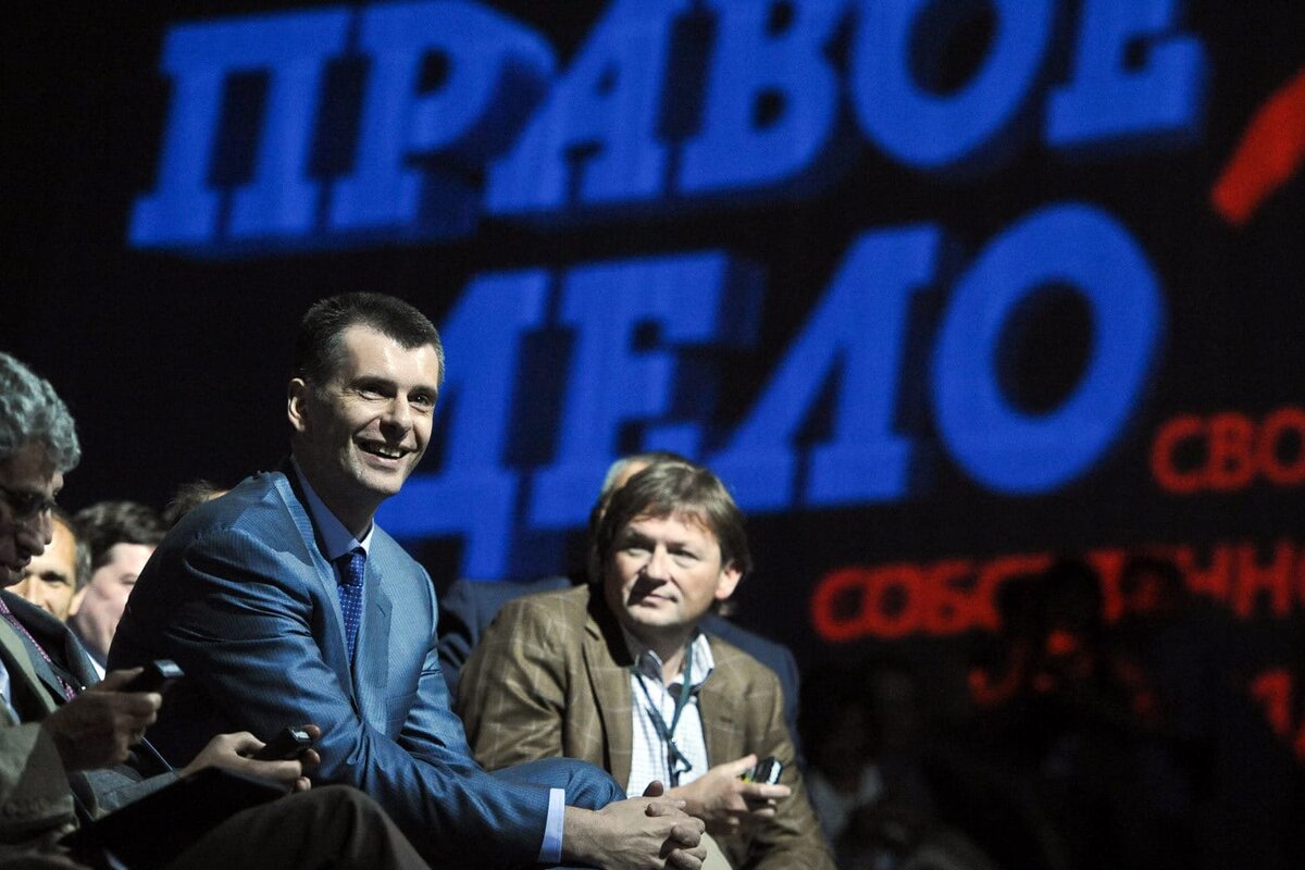 Может кто забыл про Титова? Он активист «Правого дела», которое теперь слилось с «Новыми людьми»