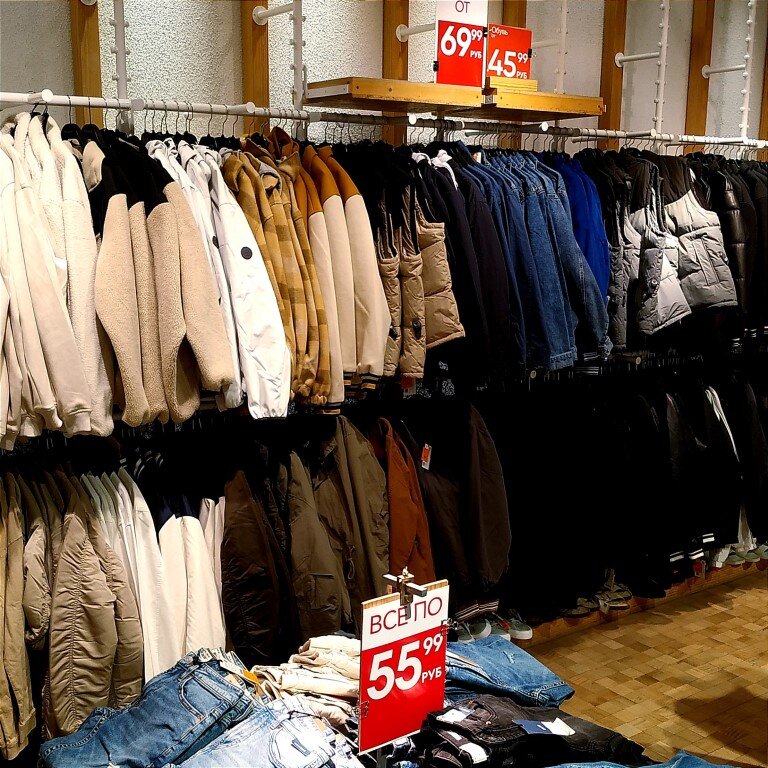 Сколько стоят спортивные