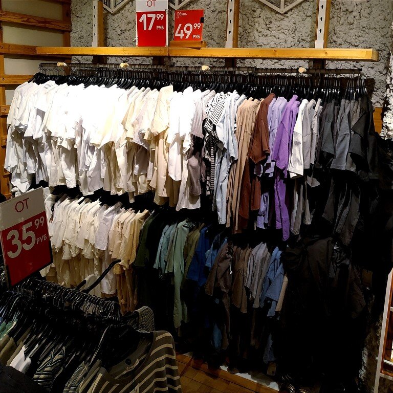 Спортивный полный