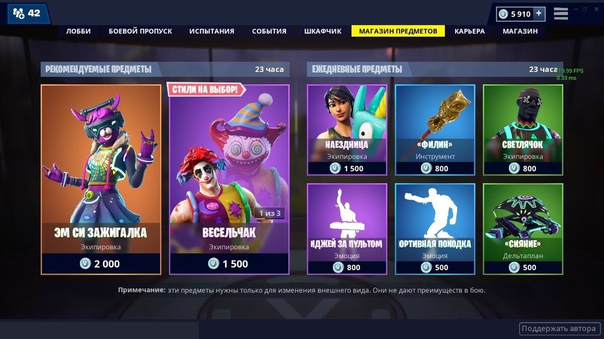 Как удалит ьобнавление. Центр обновления windows 10 2004. Обновление виндовс параметры. Обновление windows 10. Последнее обновление дата.