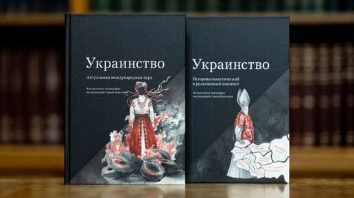 Юрий москаленко __ неуловимый. После книга все части. Маргарита дюжева. Иллюстрации книг дробышевского. Сурен сейранович цормудян.