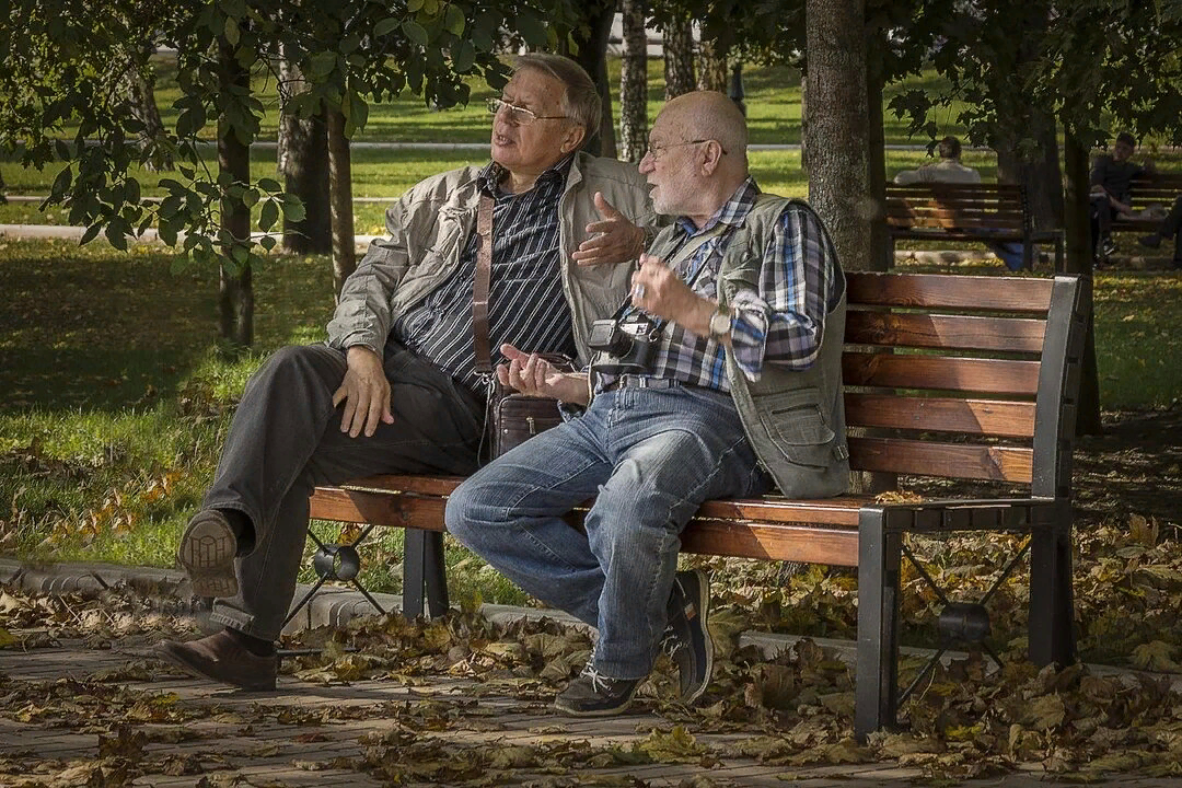 Отец и отчего. Отец и отчего