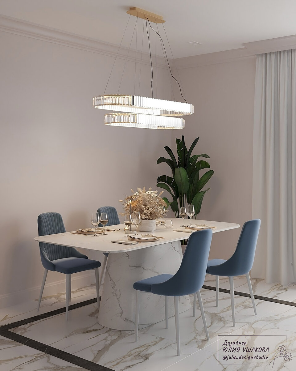 столовая зона в современном интерьере кухни