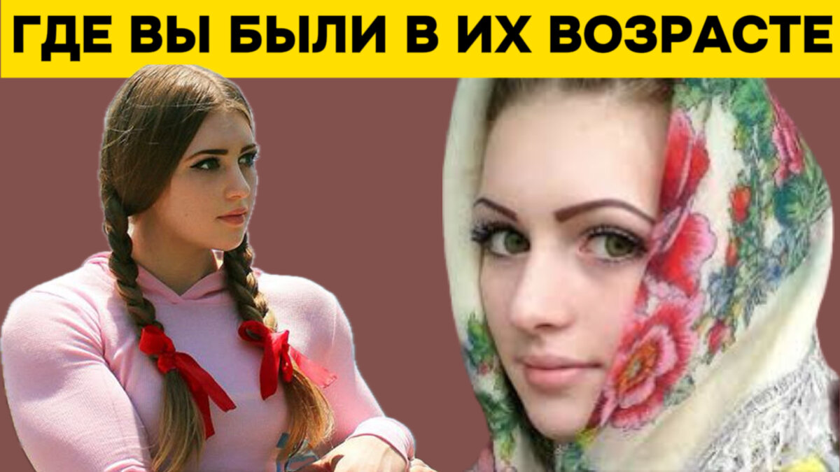 Где у каждого есть