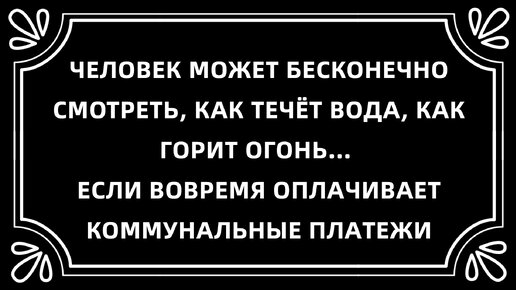 Когда пенсия за январь 2024 года