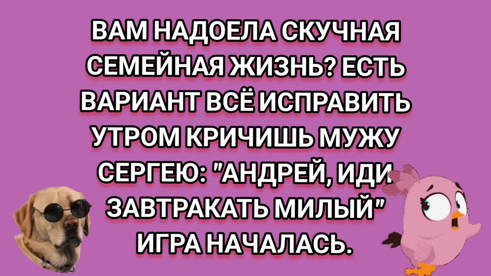 🔥Свежие АНЕКДОТЫ💥 ЮМОР 2024. Шутки смех приколы.