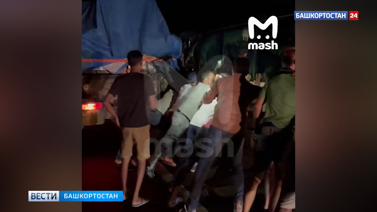    Во время экскурсии на Шри-Ланке в ДТП погиб уроженец Уфы, еще 9 российских туристов пострадали