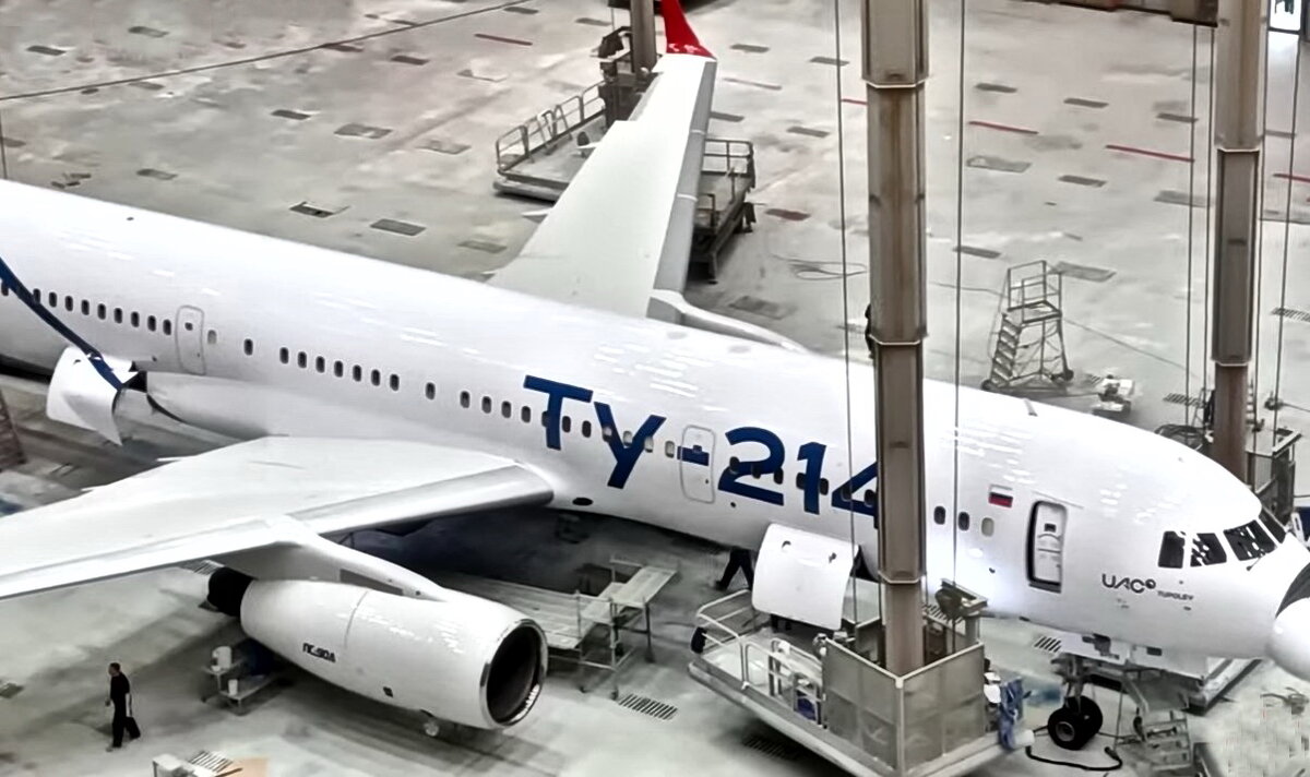 Ту-214