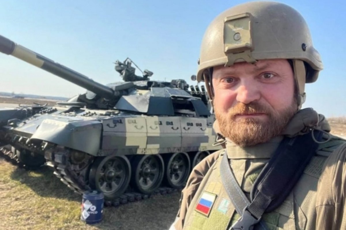    СК возбудил еще одно уголовное дело из-за слежки за военкором Коцем