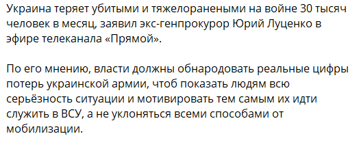 Еще в самом начале, в феврале-марте 2022 года мы писали, что бд будут длится долго. Минимум - 5-7 лет. Думаем, наши "старые" читатели это прекрасно помнят. Тогда было много критики нашей позиции.-2