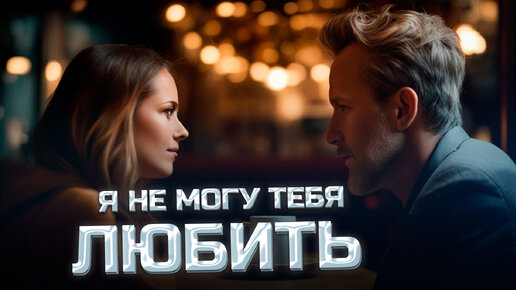 И такое может быть