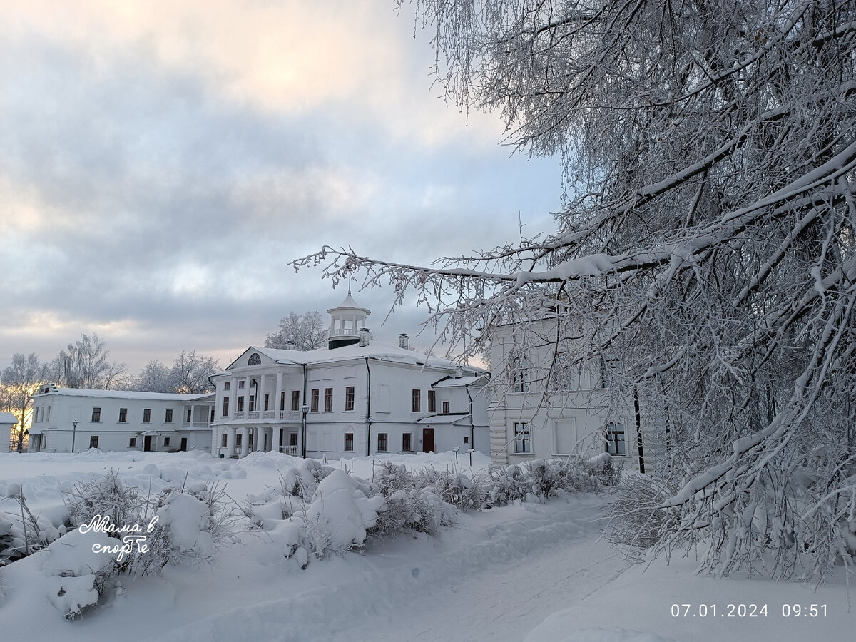 В Карабихе.