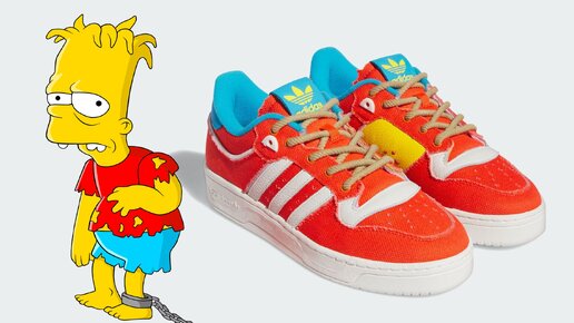 Обзор кроссовок №173: Adidas Rivalry 86 Low x The Simpsons «Hugo, Bart’s Long Lost Twin»