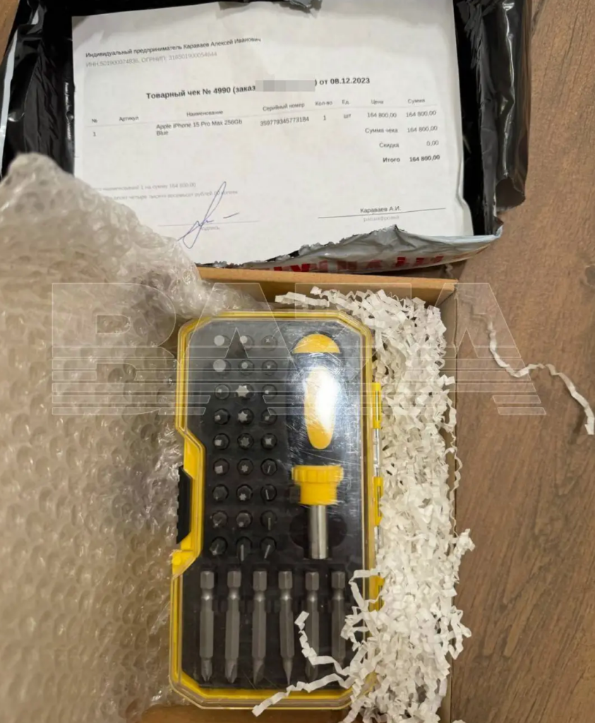     И еще вариант