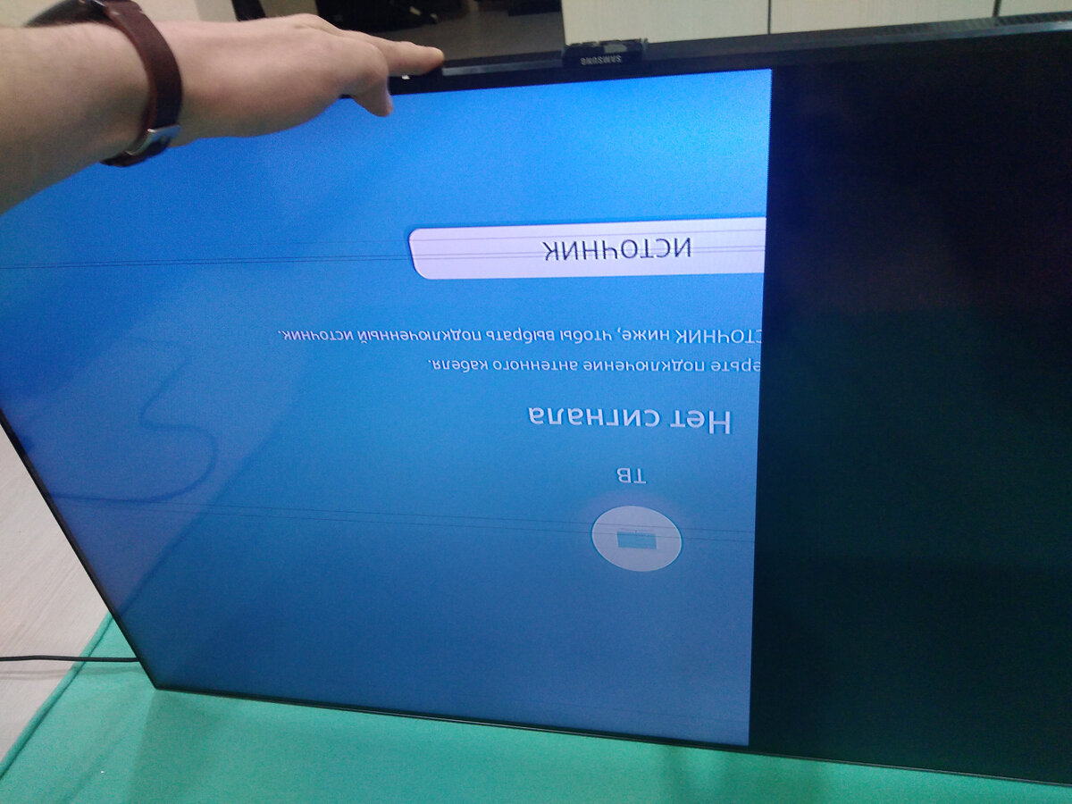 Ремонт матрицы Samsung UE50TU8000U (телевизор не включается) | Будни  телемастера | Дзен