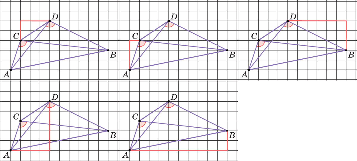 В треугольнике два угла всегда