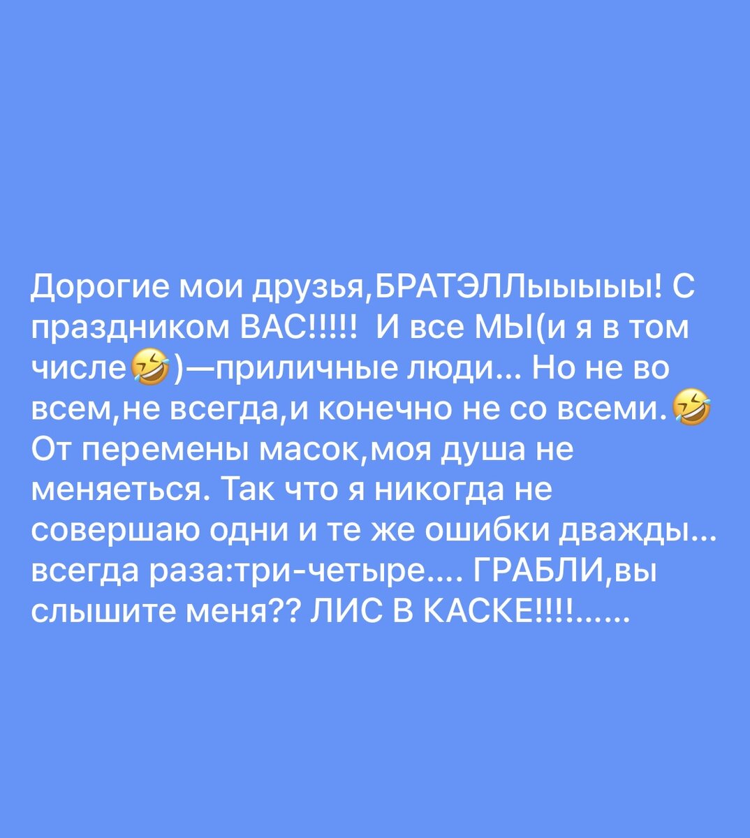 О чем думает российский вахтовик в Рождество? | ПУЛЬС ЗОЛОТА | Дзен