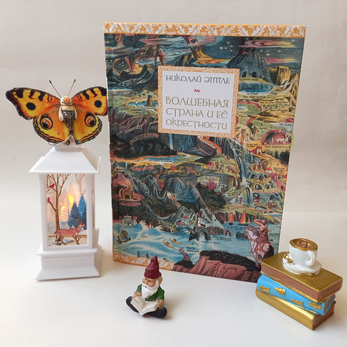 издательство "Иллюминатор", 2023