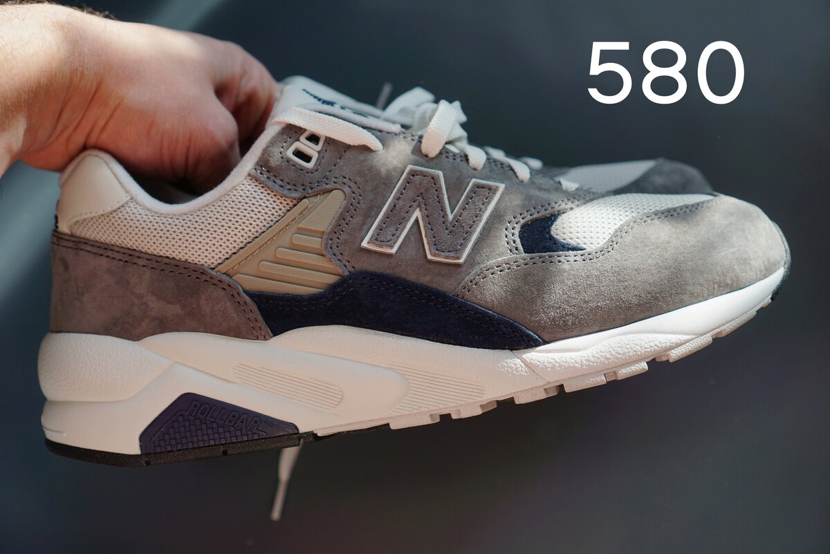 New balance store encap 580