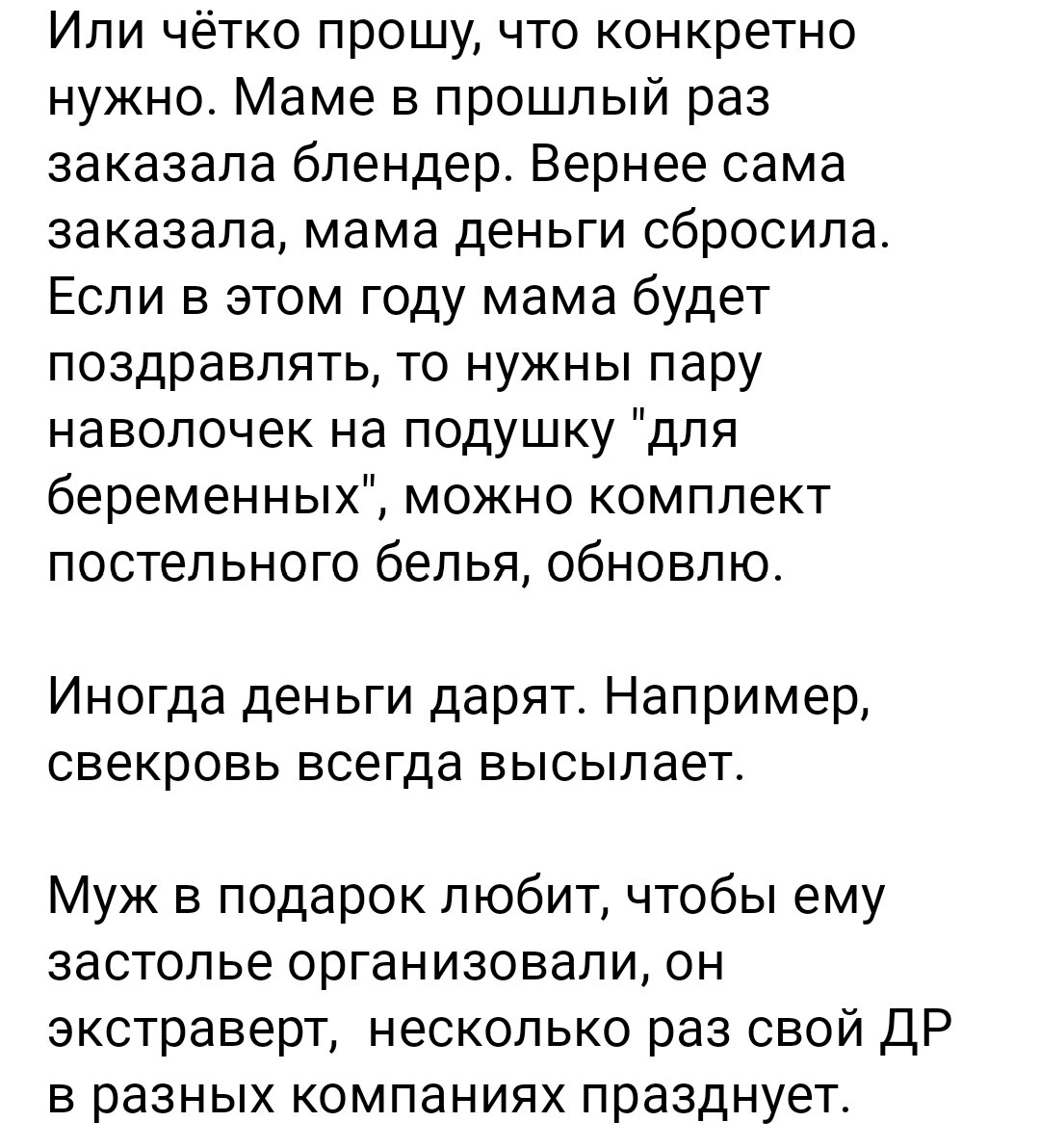 Все рассказы по запросу: «СЕКС МЕЖДУ РОДСТВЕННИКАМИ»