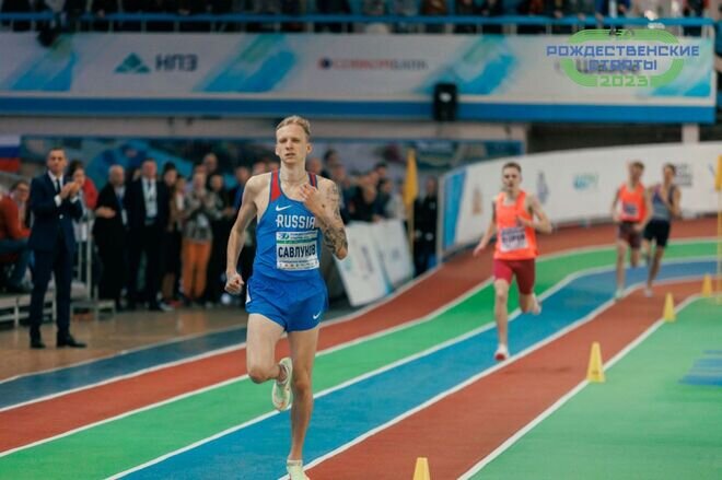 1 спортсмене