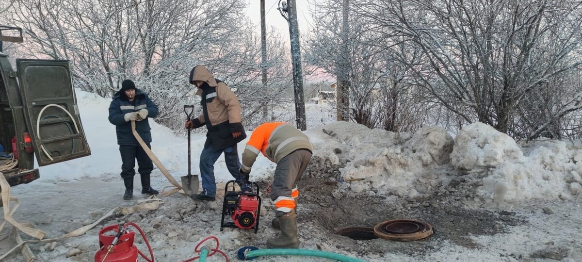 Водоканал оперативная