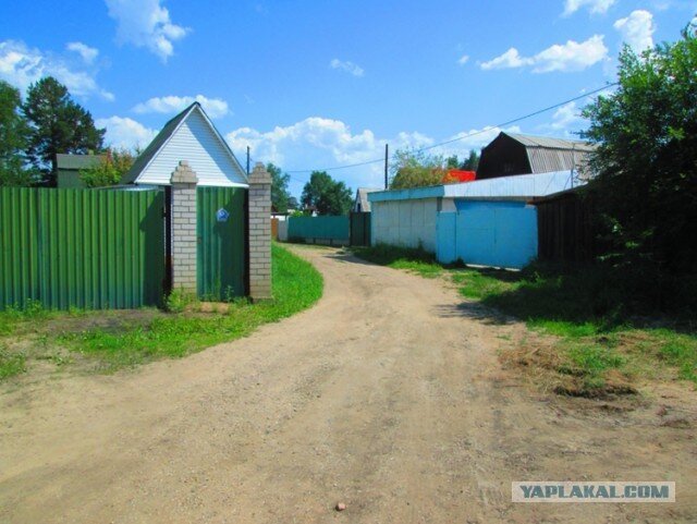 Прости прощай не вспоминай