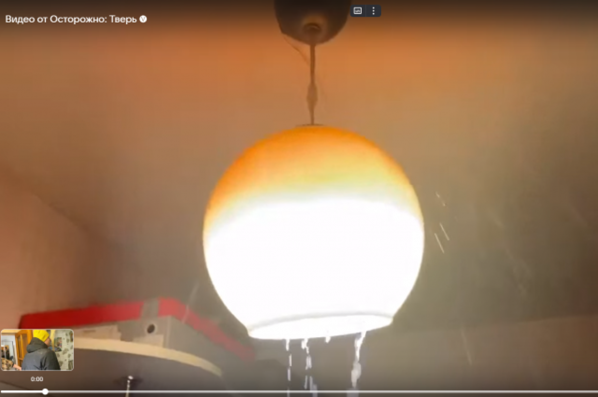    В Твери жилой дом был 2 дня без воды, затем в нём случился «горячий потоп»