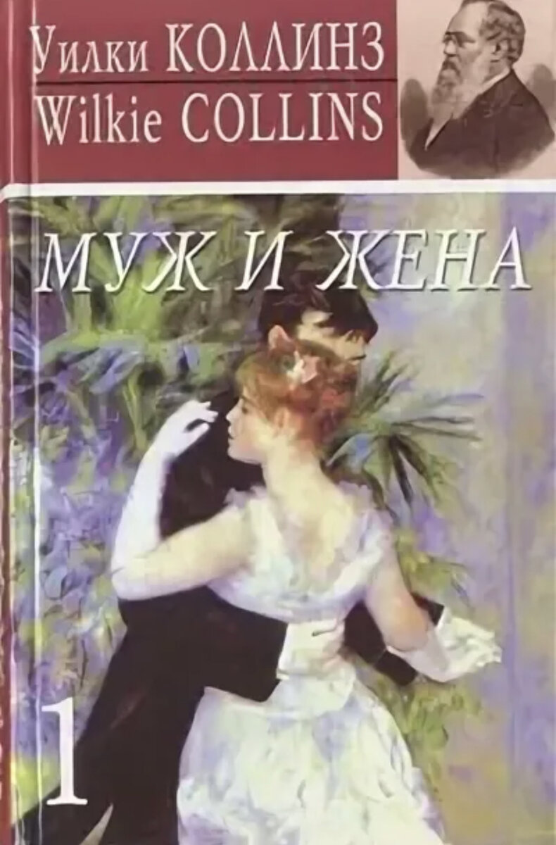 Книга художники автор