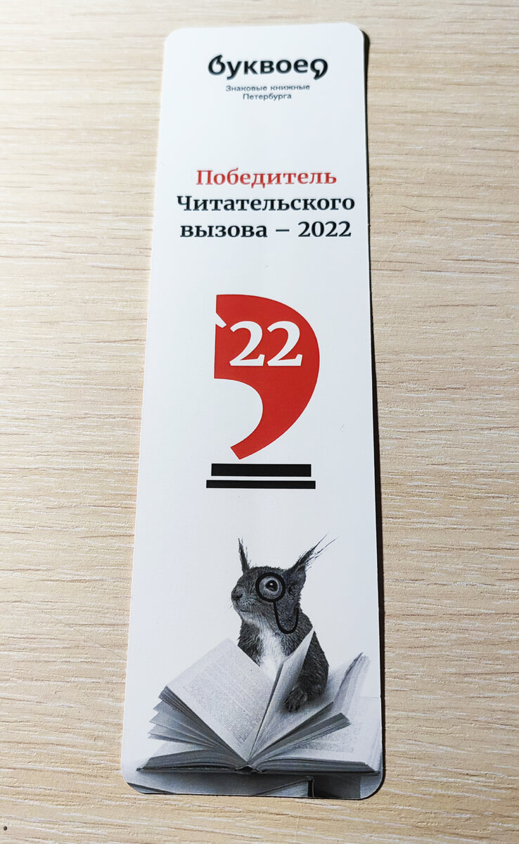 Программы детекторы смешные шерлок. Исподтишка. Меня опять забыли. Опять забыл про меня. Совсем забыл про меня.