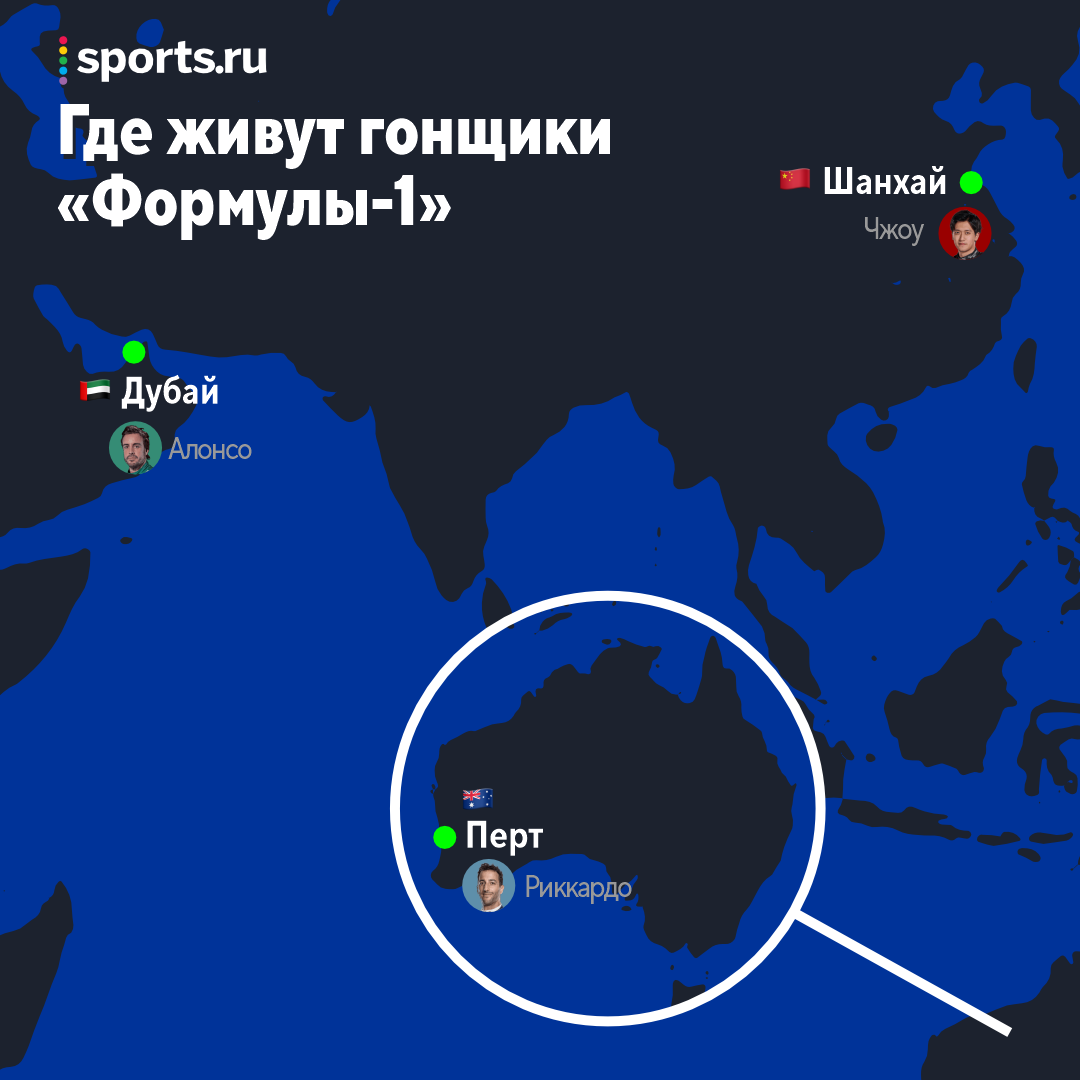Где искать карту Где искать карту