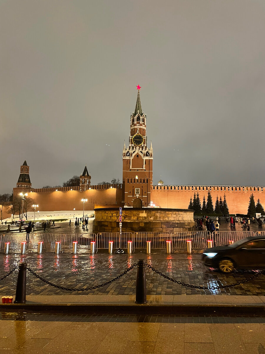 Москва окончание