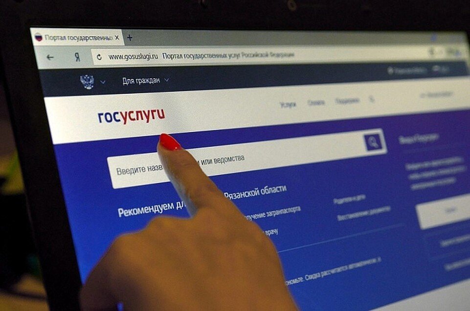 Мониторинг вятка. Мониторинг вятка