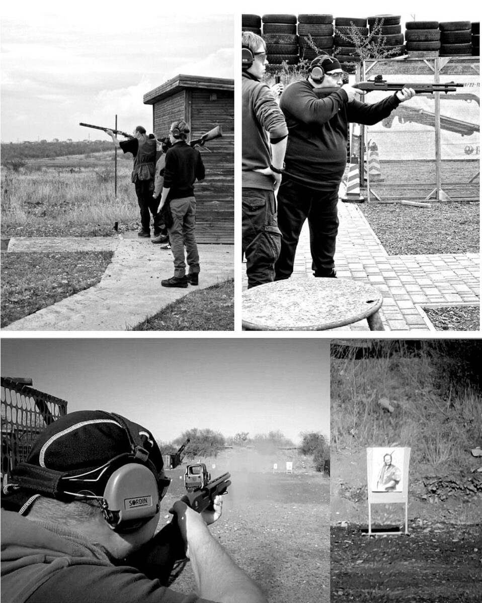 Тренировки вид деятельности