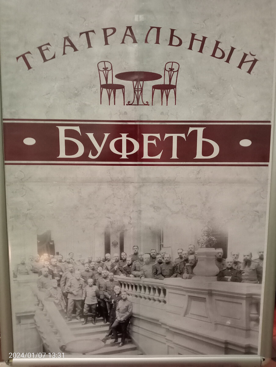 Концерт Геннадия Ветрова в Санкт-Петербурге. | Нижегородец 76 | Дзен