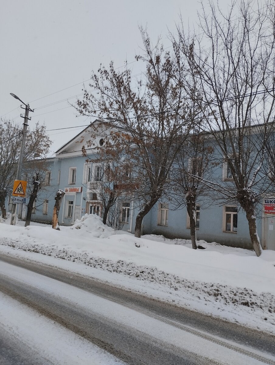 Город пучеж