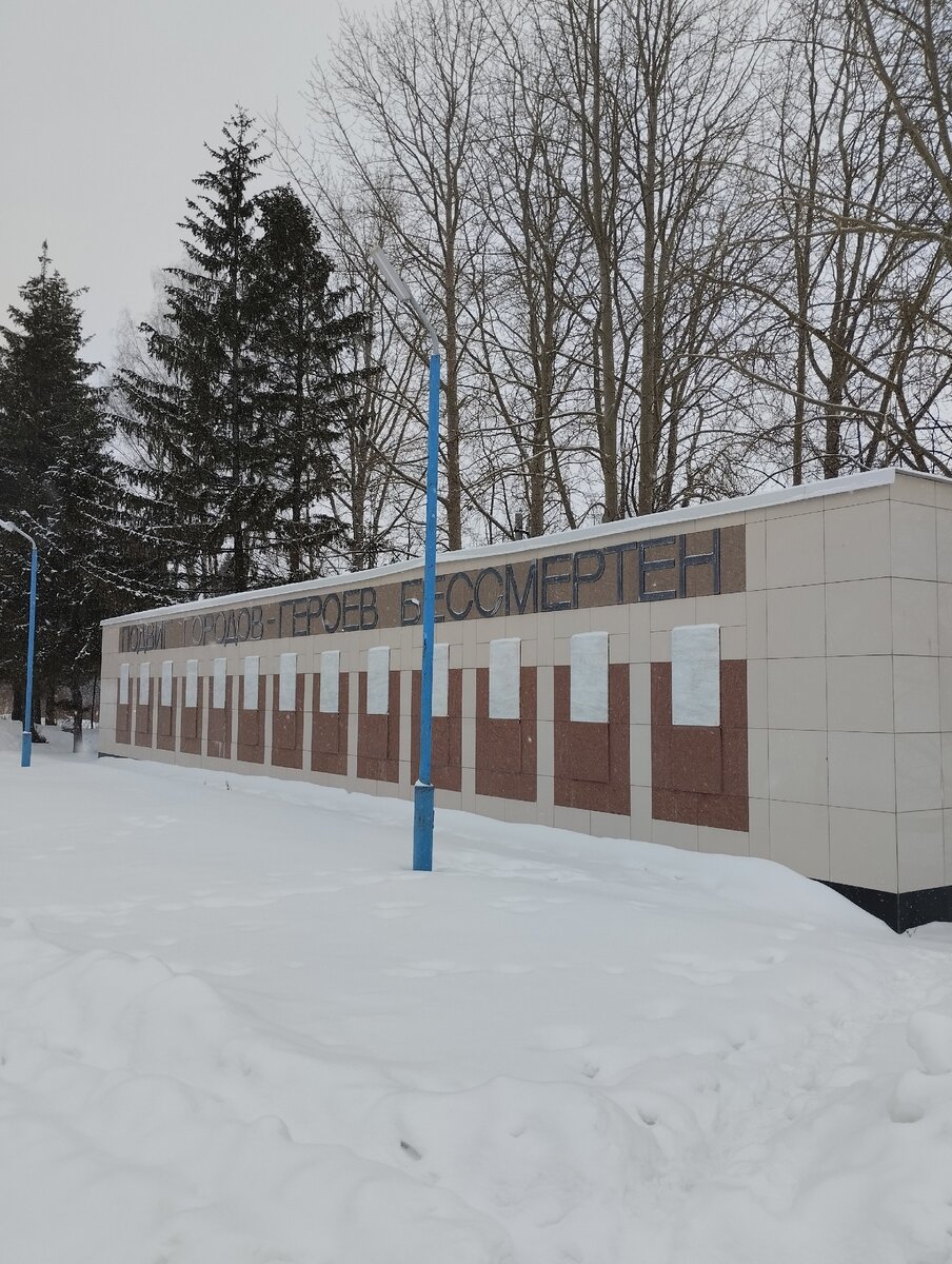 Город пучеж
