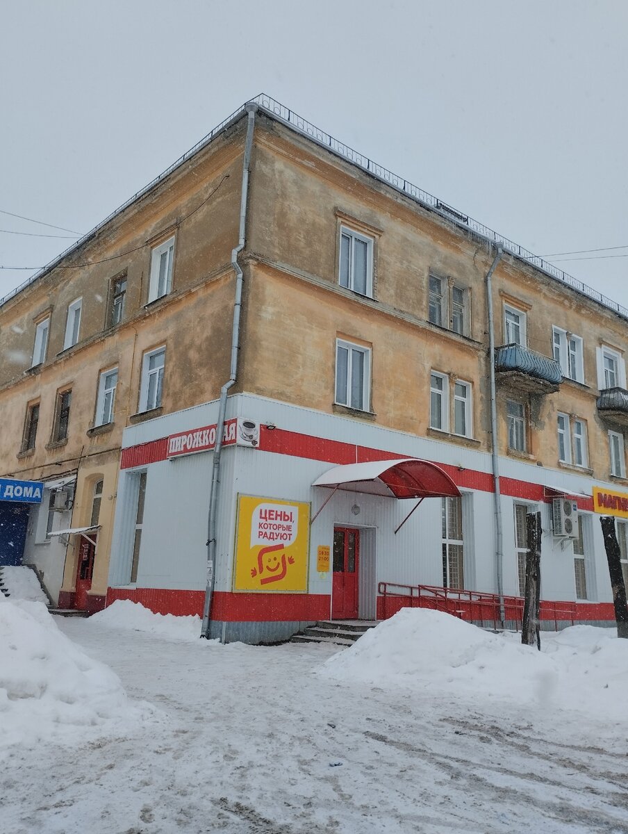 Город пучеж