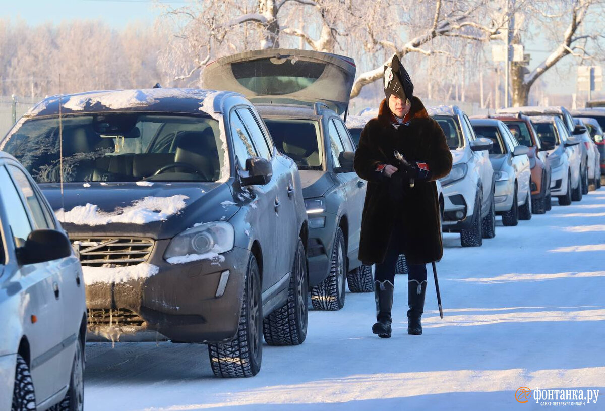 Большое множество