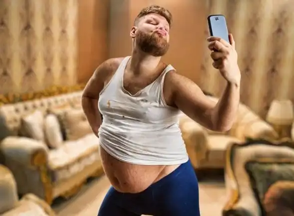 Типичный пример
