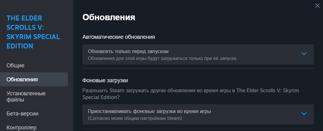Гидра лаунчер игр нет доступных загрузок