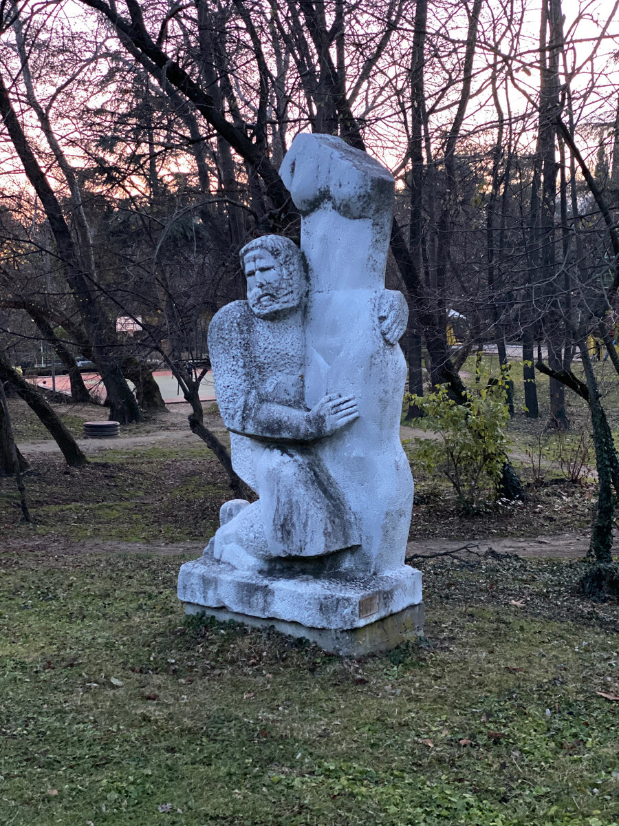 Парк "Свети Врач"