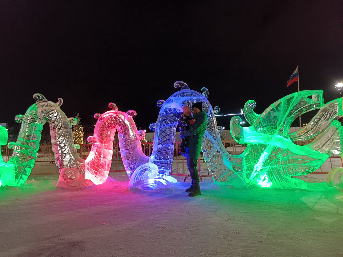 Милый разноцветный дракончик😁🐉